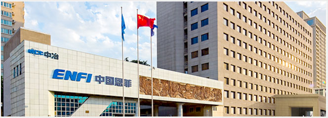 W020241121366341464905