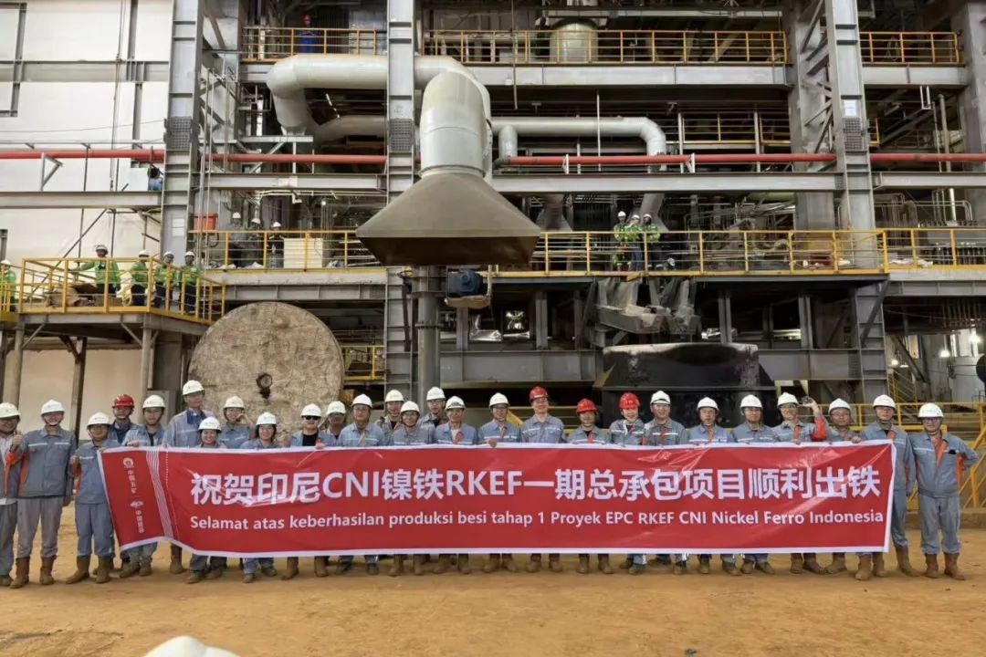 9001cc金沙以诚为本(中国集团)有限公司官网