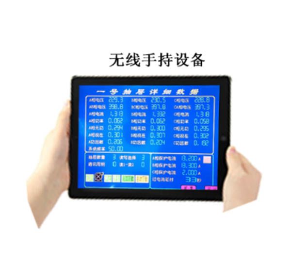 W020241121368854070593