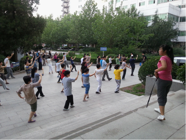 W020241121372717776195