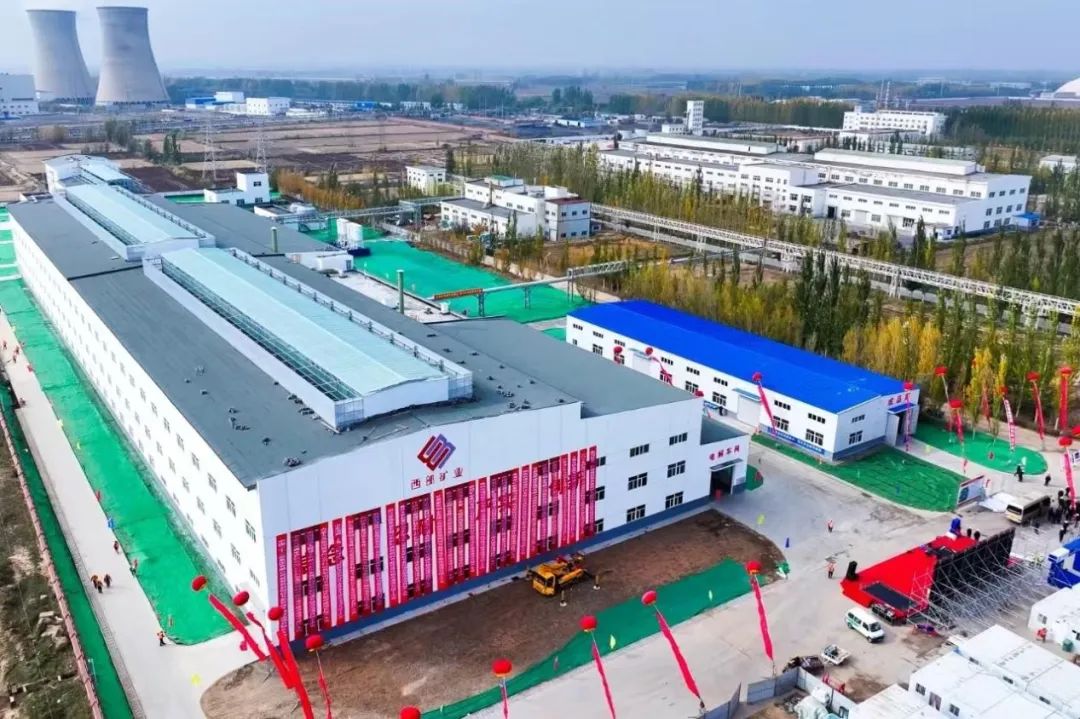 9001cc金沙以诚为本(中国集团)有限公司官网