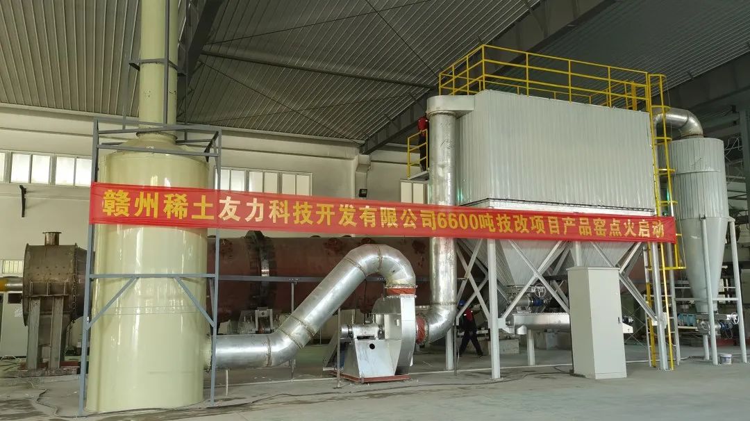 9001cc金沙以诚为本(中国集团)有限公司官网