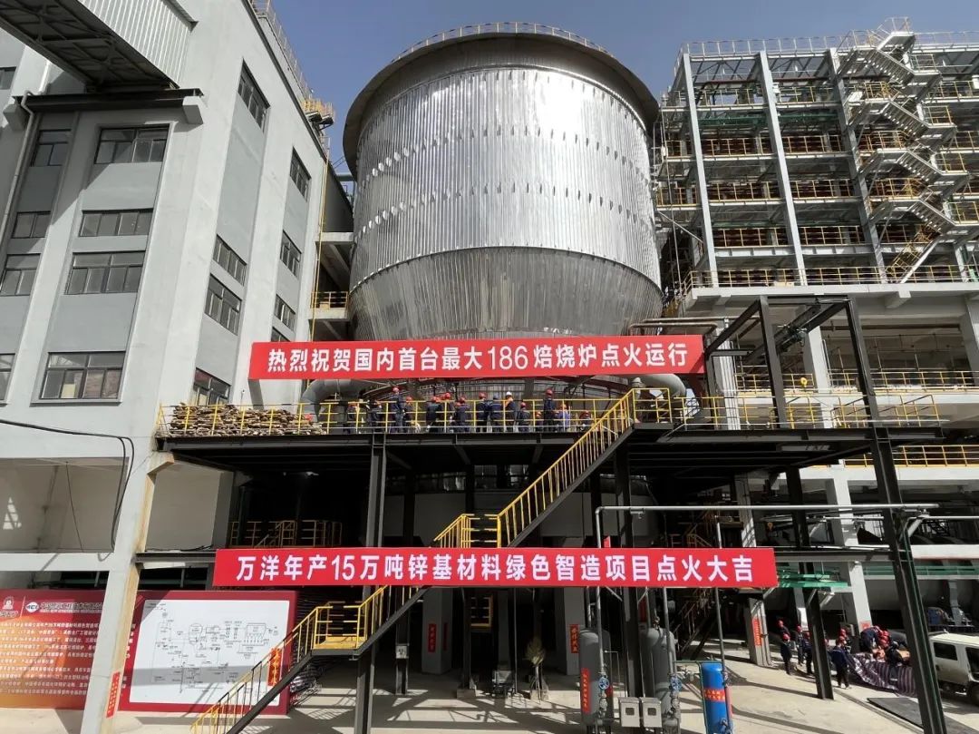 9001cc金沙以诚为本(中国集团)有限公司官网