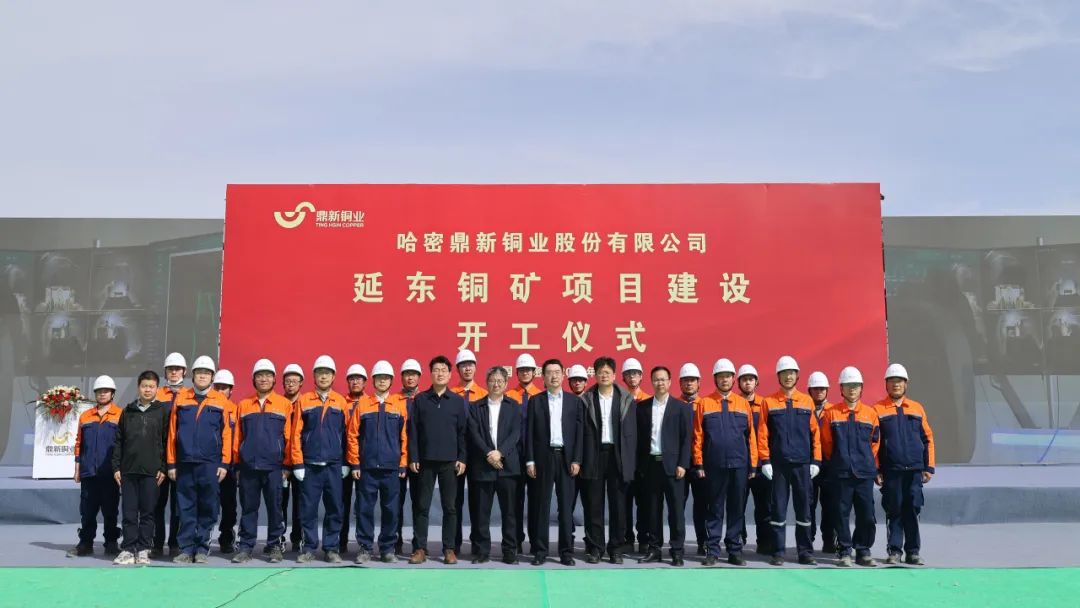 9001cc金沙以诚为本(中国集团)有限公司官网