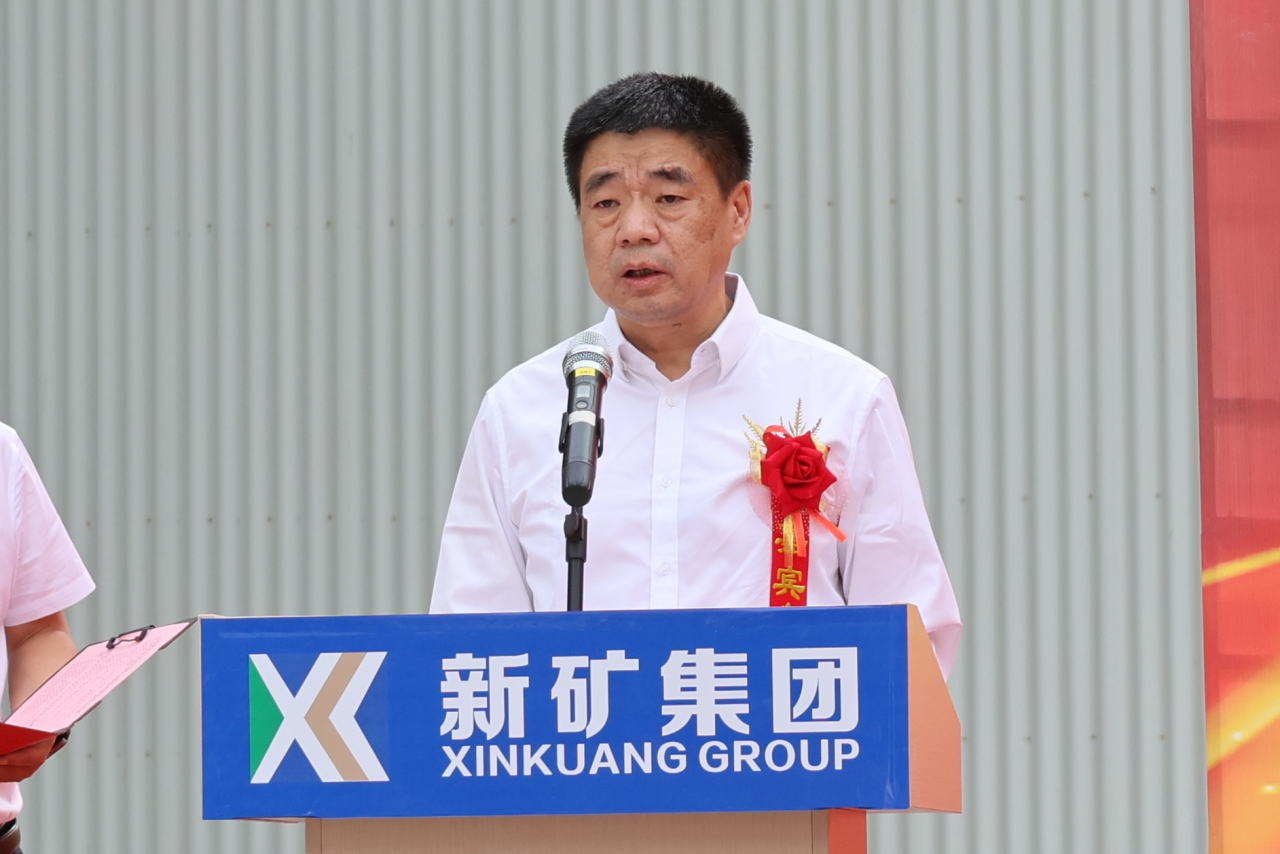 9001cc金沙以诚为本(中国集团)有限公司官网