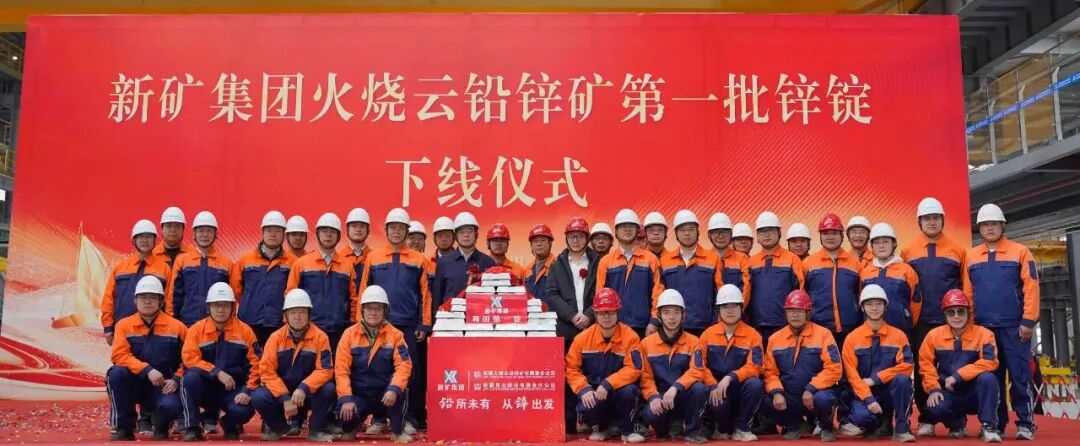 9001cc金沙以诚为本(中国集团)有限公司官网