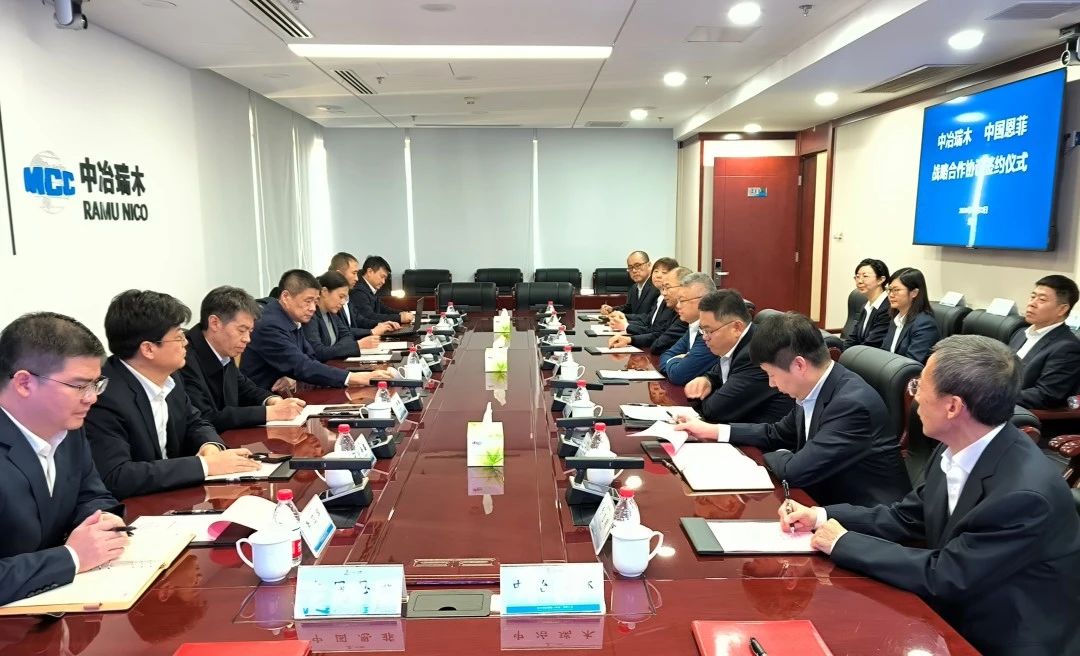 9001cc金沙以诚为本(中国集团)有限公司官网