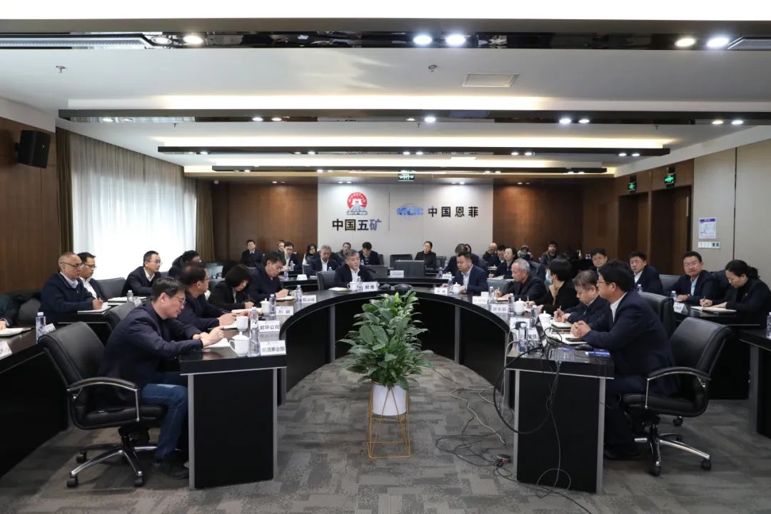 9001cc金沙以诚为本(中国集团)有限公司官网