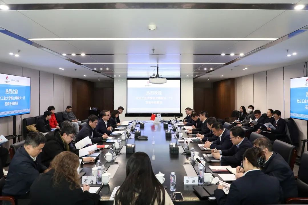 9001cc金沙以诚为本(中国集团)有限公司官网