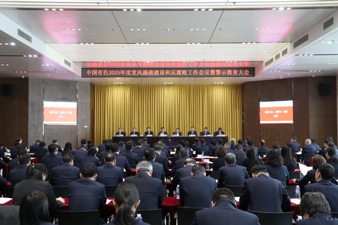 9001cc金沙以诚为本(中国集团)有限公司官网