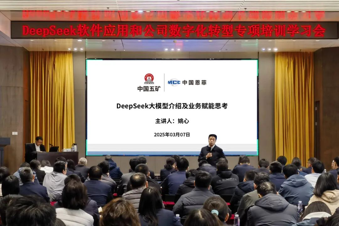 9001cc金沙以诚为本(中国集团)有限公司官网