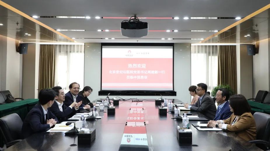 9001cc金沙以诚为本(中国集团)有限公司官网