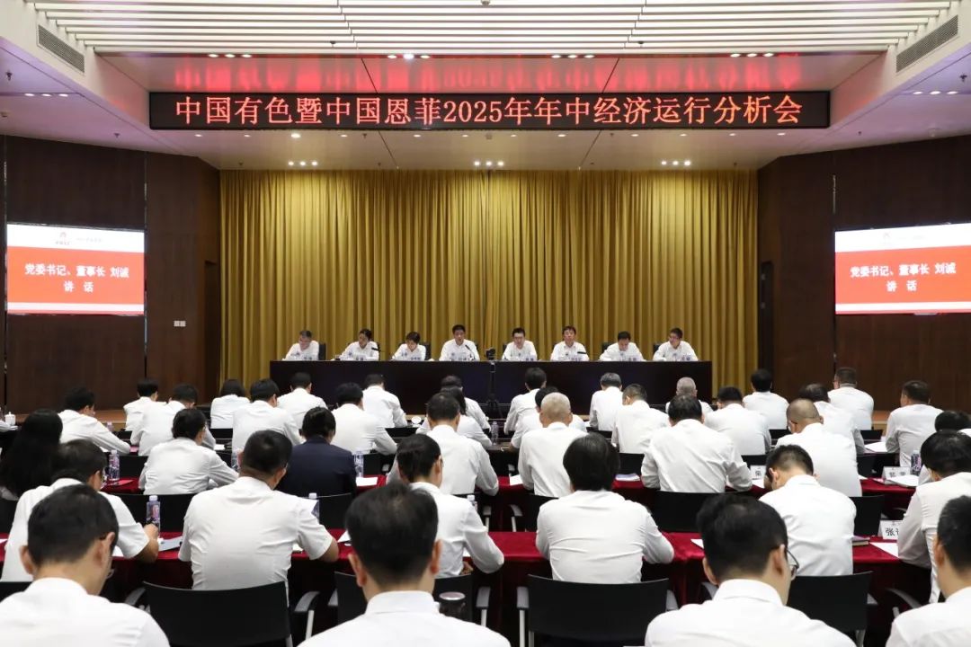 9001cc金沙以诚为本(中国集团)有限公司官网