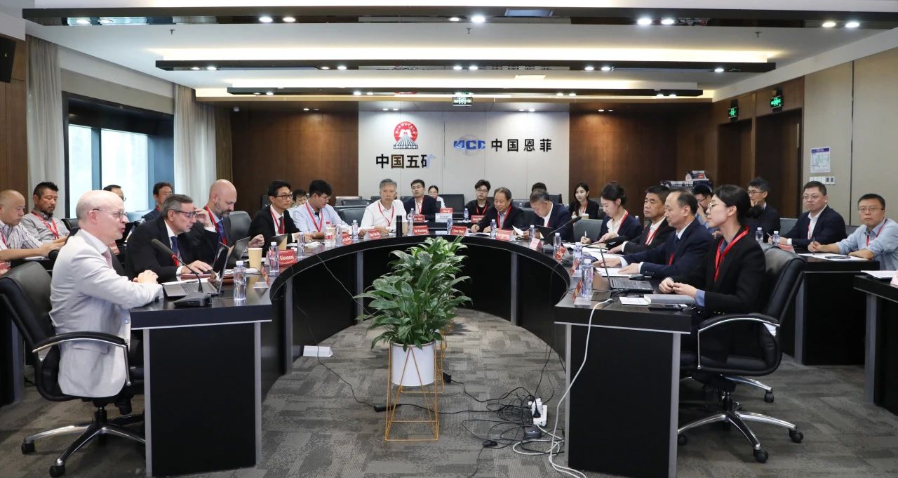 9001cc金沙以诚为本(中国集团)有限公司官网