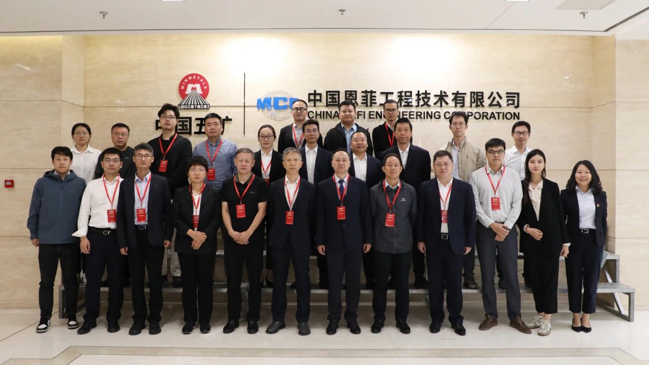 9001cc金沙以诚为本(中国集团)有限公司官网