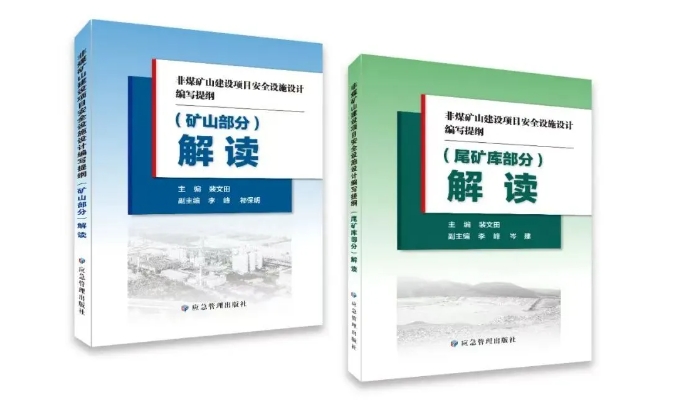 9001cc金沙以诚为本(中国集团)有限公司官网