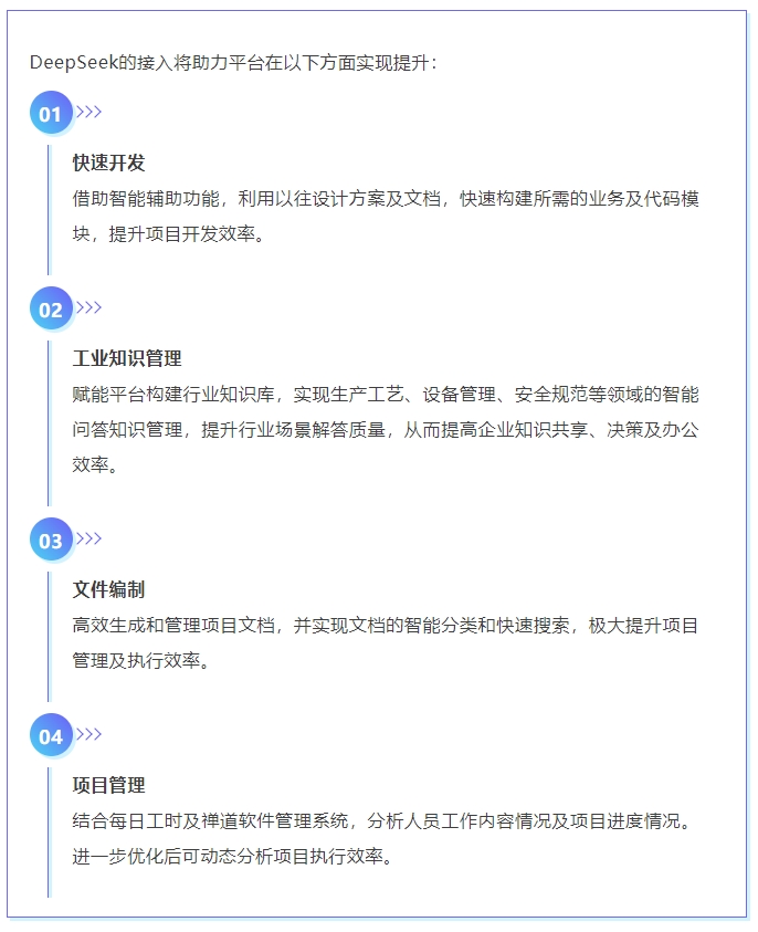 9001cc金沙以诚为本(中国集团)有限公司官网