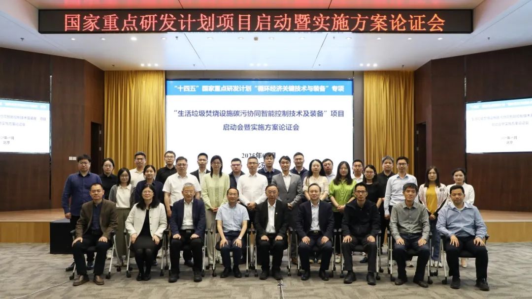 9001cc金沙以诚为本(中国集团)有限公司官网