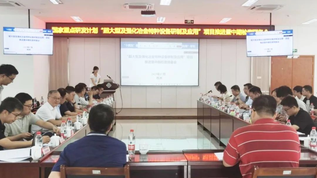 9001cc金沙以诚为本(中国集团)有限公司官网