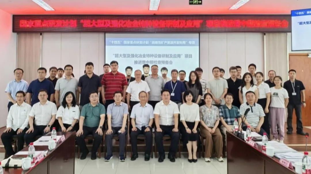 9001cc金沙以诚为本(中国集团)有限公司官网