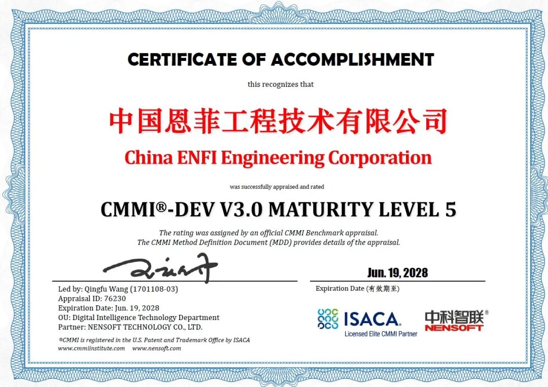 9001cc金沙以诚为本(中国集团)有限公司官网