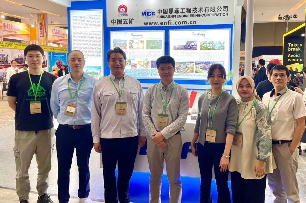 9001cc金沙以诚为本(中国集团)有限公司官网