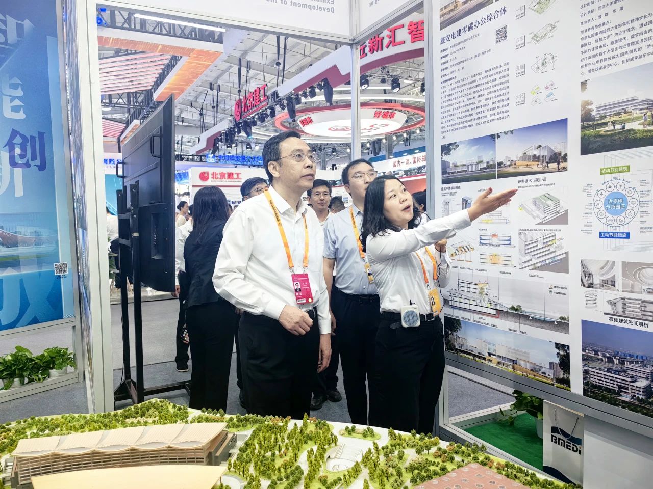 9001cc金沙以诚为本(中国集团)有限公司官网