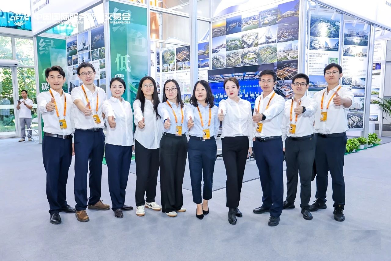 9001cc金沙以诚为本(中国集团)有限公司官网