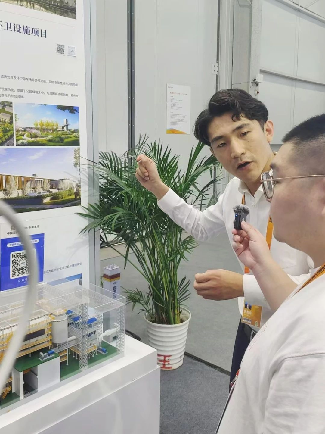 9001cc金沙以诚为本(中国集团)有限公司官网