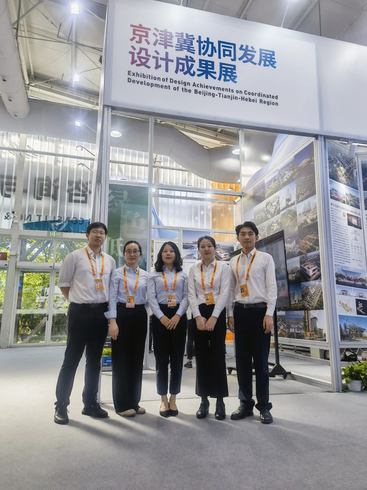 9001cc金沙以诚为本(中国集团)有限公司官网