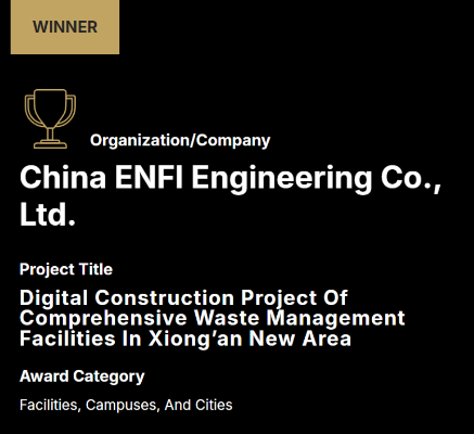 9001cc金沙以诚为本(中国集团)有限公司官网