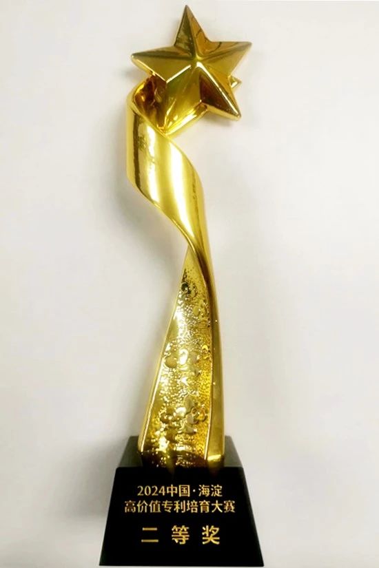 9001cc金沙以诚为本(中国集团)有限公司官网