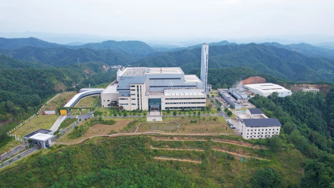 9001cc金沙以诚为本(中国集团)有限公司官网