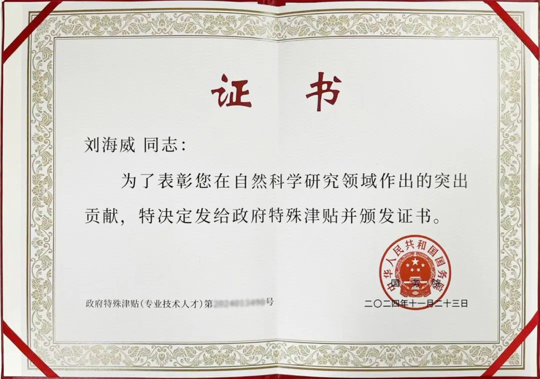 9001cc金沙以诚为本(中国集团)有限公司官网