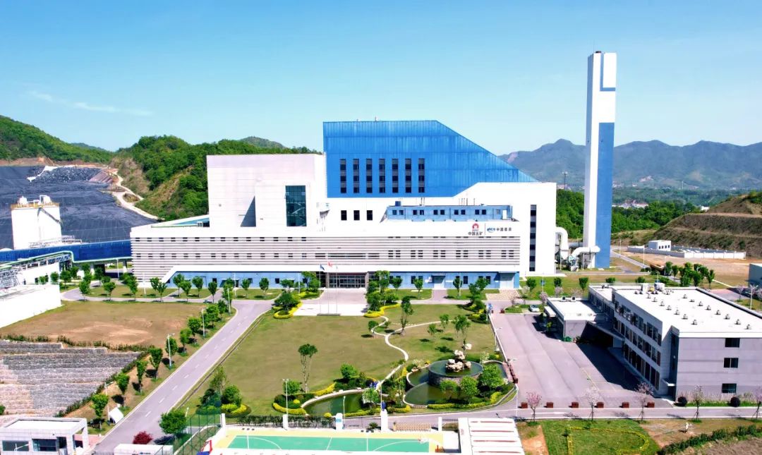 9001cc金沙以诚为本(中国集团)有限公司官网