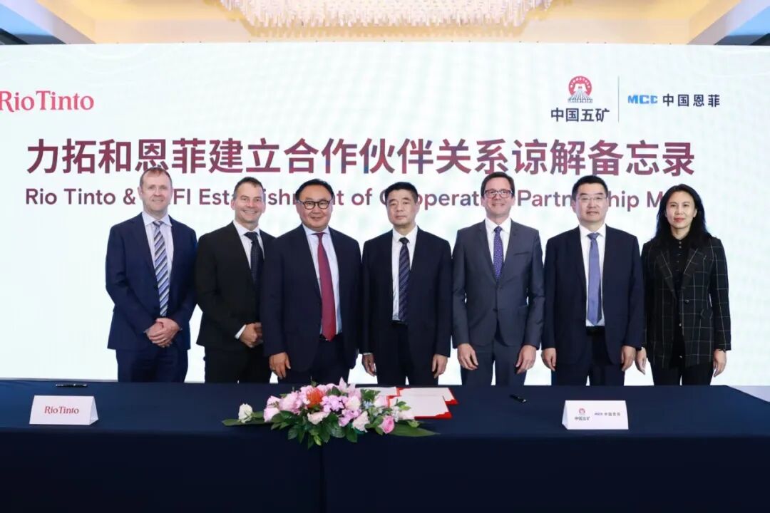 9001cc金沙以诚为本(中国集团)有限公司官网