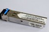 千兆光？-SFP-1.25G-20KM双LC接口单模1310nm带DDM