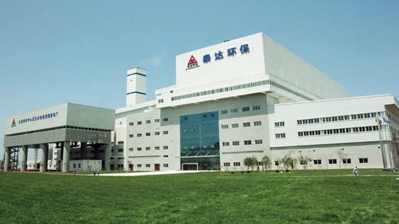 W020241119527190994648