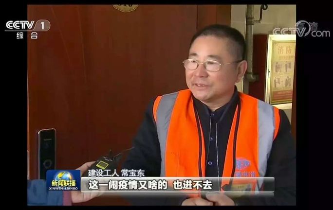 9001cc金沙以诚为本(中国集团)有限公司官网