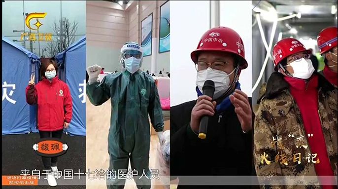 9001cc金沙以诚为本(中国集团)有限公司官网