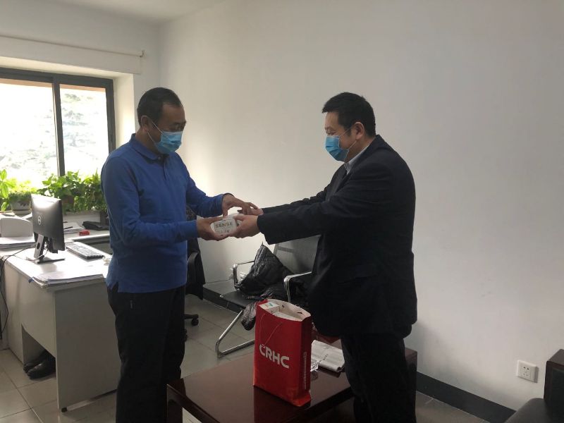 W020241120603828267262